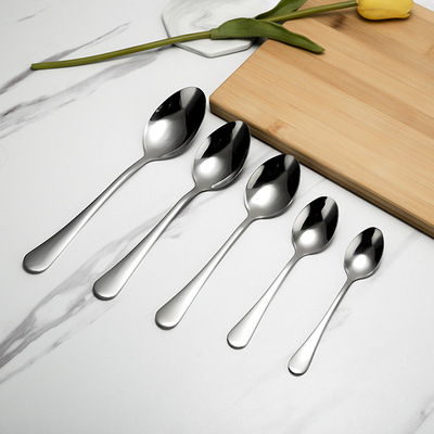 家用酒店刀叉西餐用具 不锈钢刀叉勺搅拌调羹长柄勺|ms
