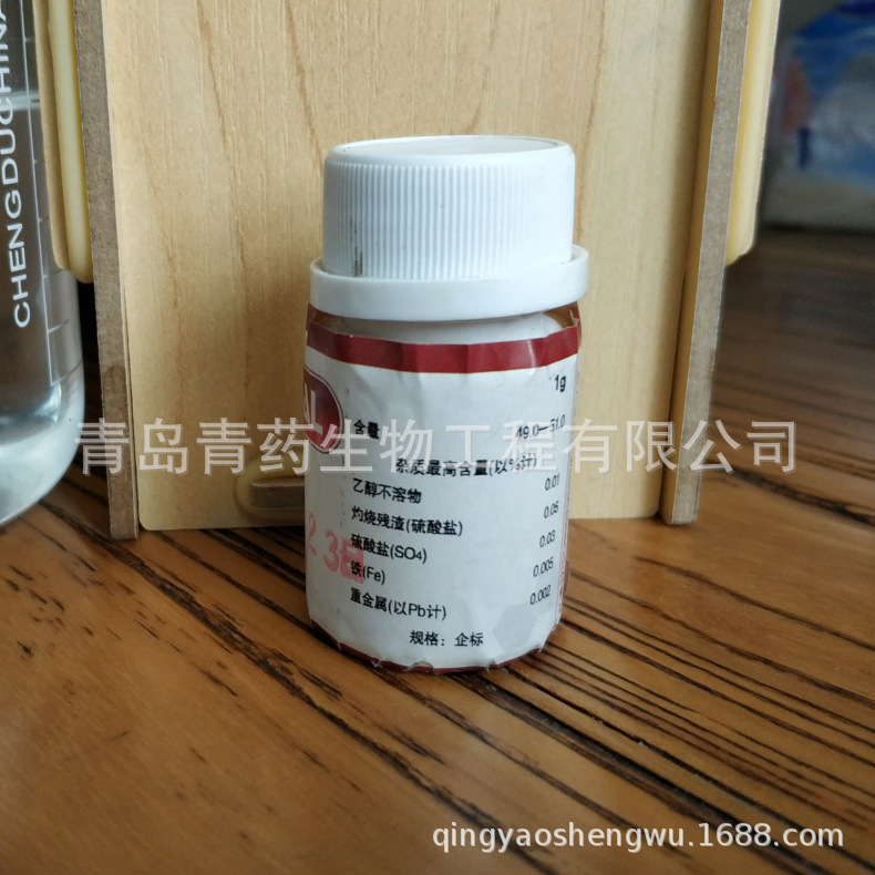 ������������AR 1g/ƿ CAS��106-34-3