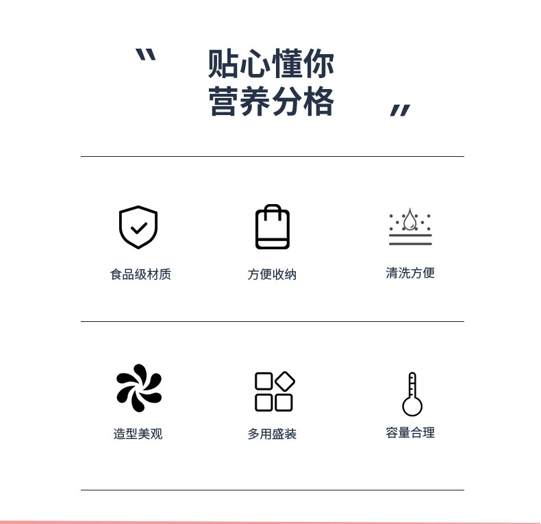 详情-01_02.jpg