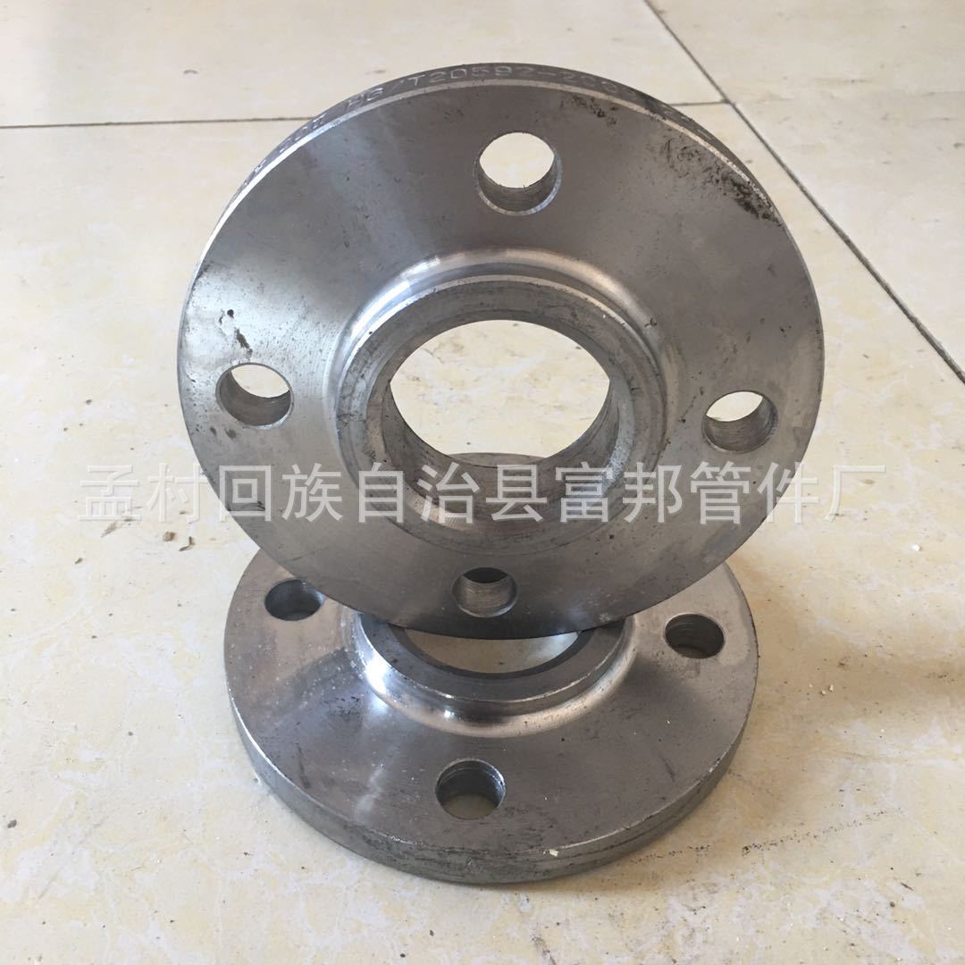 带颈平焊法兰1