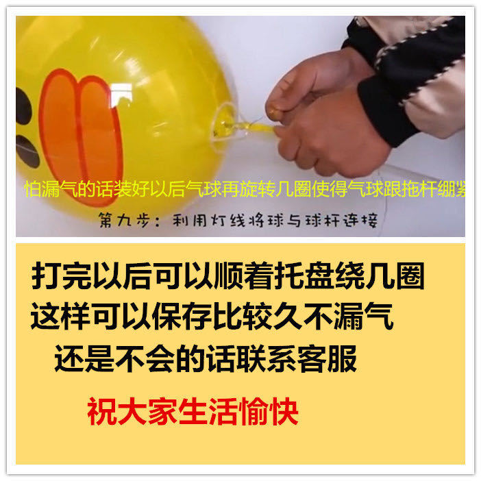 fcb3d39e515e5bee03a87681671a30