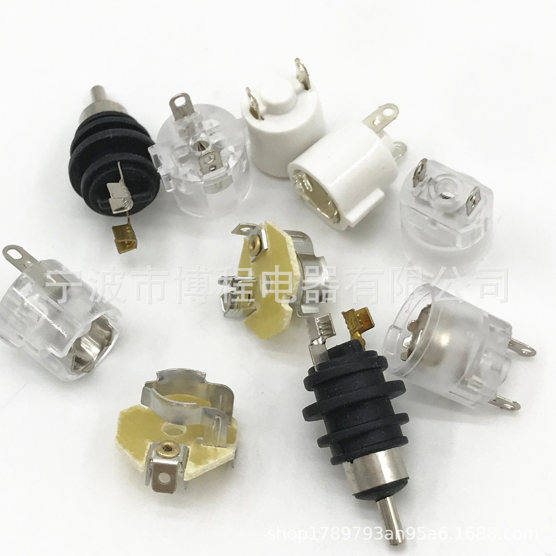 美容美发旋转配件座子绝缘板旋转端子配件旋转尾透明母座吹风机线