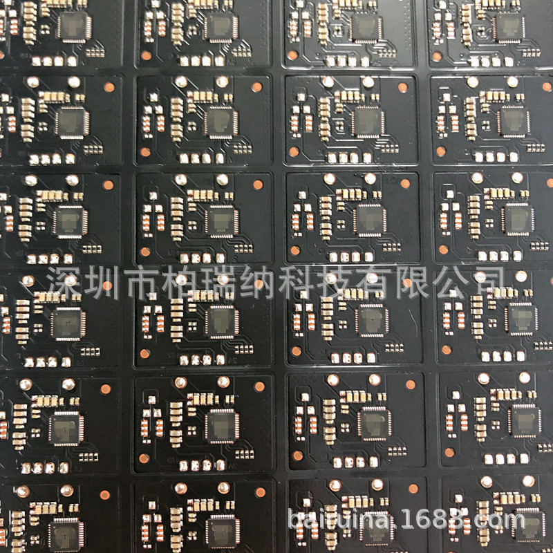 10W无线充电接收模块