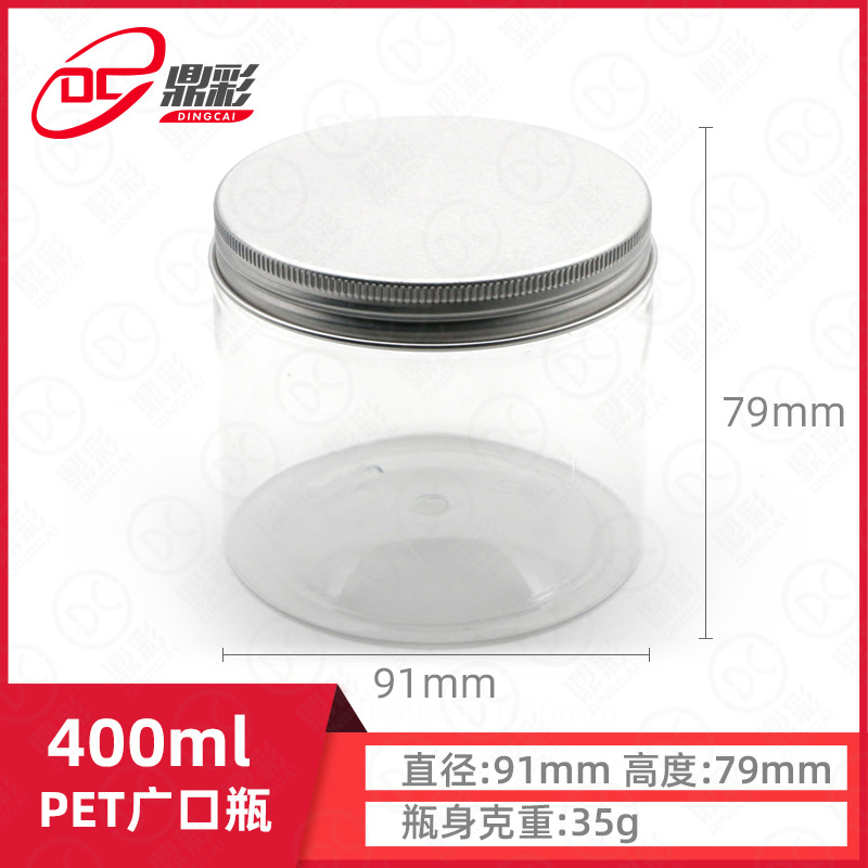 pet9179-400ml-1