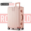 24 Aluminum frame Draw bar box Universal wheel suitcase trunk 20 Check Boarding case Foreign trade customized logo