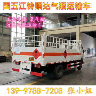 ������_��ƿ܇ ���彭��{��Σ�UƷ܇ 2�Σ�UƷ��ƿ�\ݔ܇