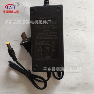 �S�����l 21��늄Ӱ��ֳ���� �늰��� ͨ�ó���� 늄ӹ������