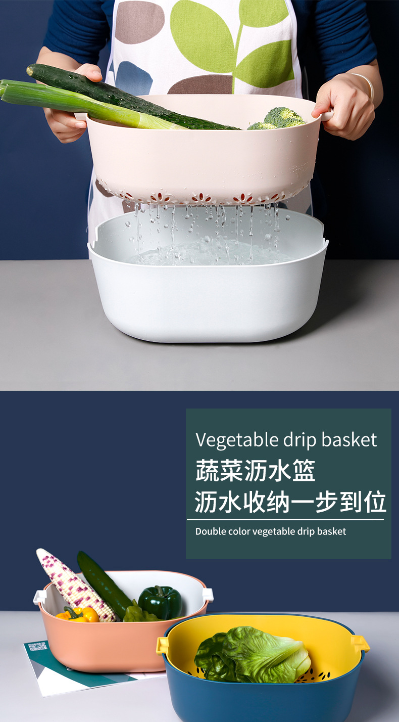 蔬菜沥水篮_01.jpg