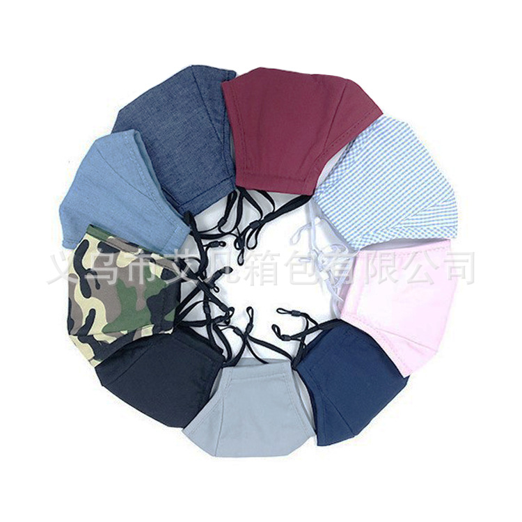 工厂现货PM2.5纯棉布口罩防尘防雾霾成人挂耳调节呼吸阀过滤口罩