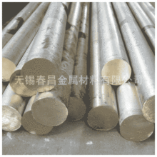 QSn10-1��׼�a���~�� QSn6-6-3��׼���ؾ�܇�a���~�� ��D������