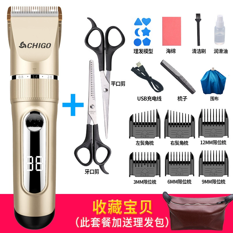 Hair clipper, rechargeable tools set for adults for home use charging, full set