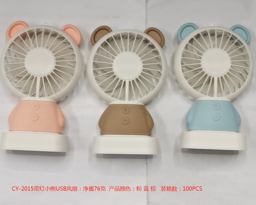 微信图片_20200502142321