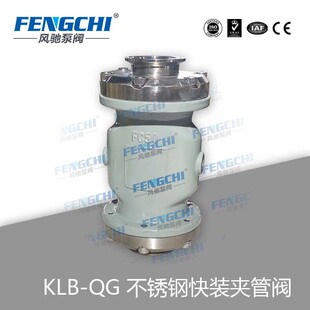 FENGCHI/�L�Y���y ���bʽ��ӊA���y �����y  �����y  ��ĥ�͸�
