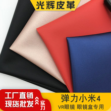 F؛DE43yPUƤVRRܛС4Cִb