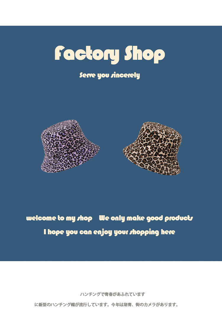 Leopard Print Double-sided Hot Sale Basin Hat Ladies Sun Hat New Fisherman Hat display picture 5