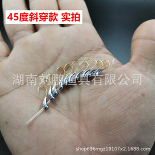 45�Ȳ����ڳ����h �ֹ����y�10ö�b������Ϧ�����h�����ើ�