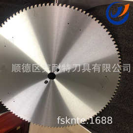 克耐特厂家批发金刚石锯片PCD耐磨切面光滑 160/180/200**36齿