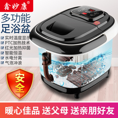 【一件代发厂家直销】泡脚桶家用足浴盆12滚轮足底脚动按摩洗脚桶
