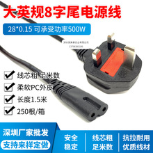 ӢҎ8β^β^ оӢ늾^ ӢҎԴ