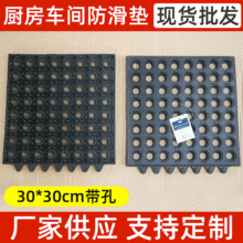 �N�����ͷ���������ˮ�؉|܇�g��ˮ�U�Չ|��ƣ�����zע�܎��׵؉|