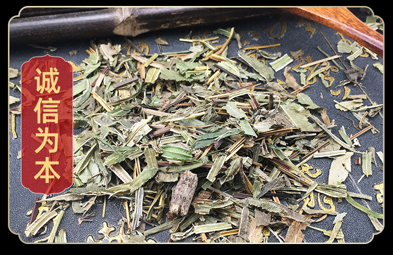 Dried Feng Wei Cao 凤尾草 Whole Herb Pteris Multifida Traditional Herbal Tea Material from Yunnan in use