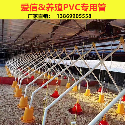 upvc Tube thickening upvc Tube 75 63 50 breed Dedicated pipe