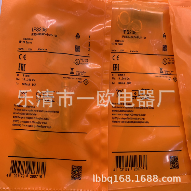 全新接近开关IFT209 IGT203 IGT200 IGT219 IGT209质保一年