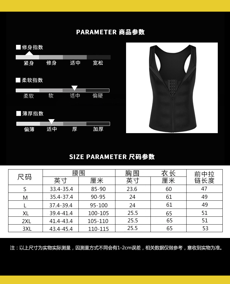 O1CN01uxIv9F1cm54G4k1WI_!!7245