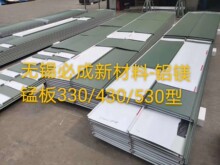 �S�ҹ���������ϵ�в���� ���P��� �X�V�i�� ��� ��˼��Ʒ����