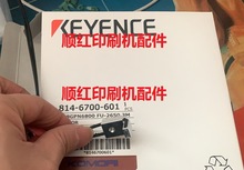 814-6700-601Сɭӡˢ�C��� LS-29 LS29�CǰҎ��� ���w FU-2650