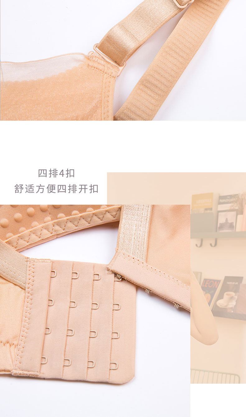 详情_13