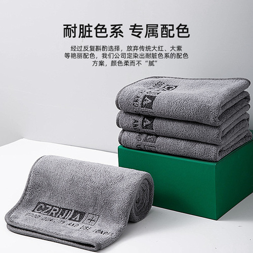 Car wash and care, absorbent car supplies, interior tools, lint-free rags, car wash towels, car wipes