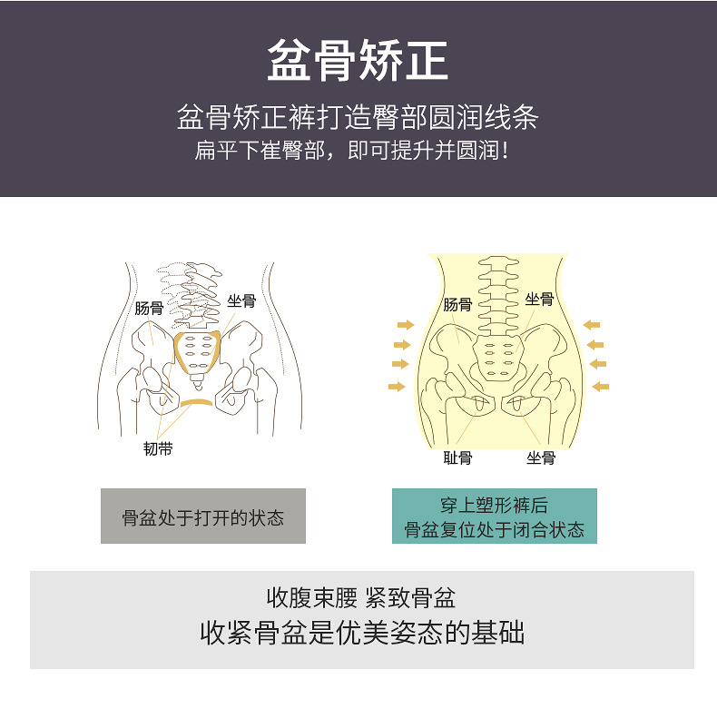 郭森洪详情页_05.jpg