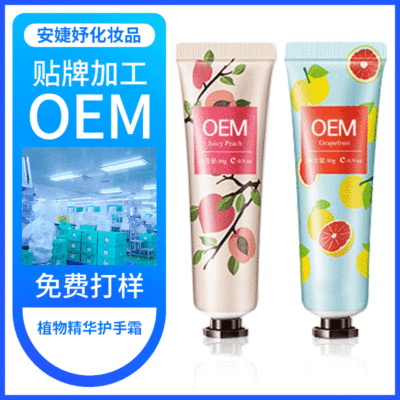 new pattern 30g Botany Essence Hand Cream moist Replenish water Moisture Cosmetics wholesale Fen Fruity Potpourri