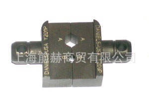 美国 DMC M22520/5-57（Y209P） 模具套装