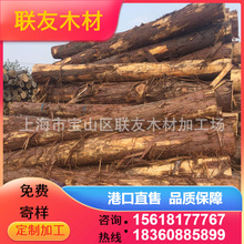 北美黄桧木 日本桧木  实木家具原木材批发供应