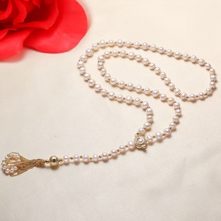 Freshwater White Pearl Sweater Chain Skirt Shape Pearl Necklace Style Accessories Wholesale Elegant Gloss