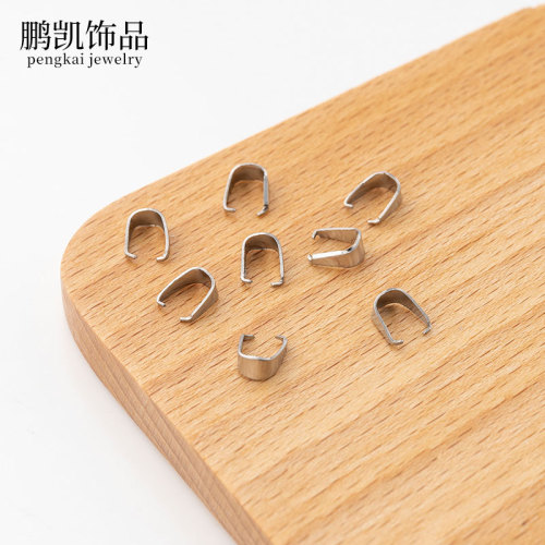 diy jewelry opening and closing melon seed buckle pendant button stainless steel clip buckle metal pendant accessories necklace clip wholesale