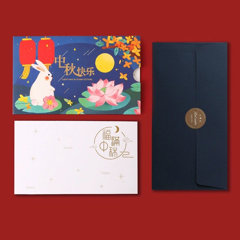 Bexiang Mid -Autumn Festival Card Card Enterprise Business Company Sending Customer Festival thanks to blessing cards Simple and creative Chinese style