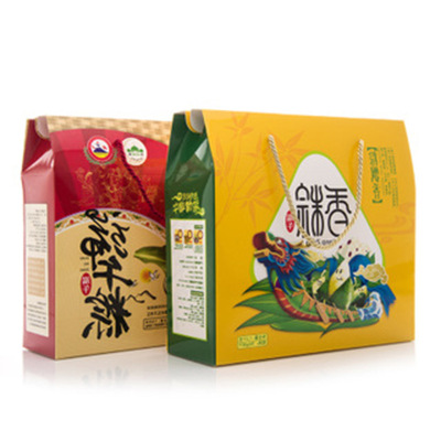 端午礼品袋外包装端午节粽子包装盒空盒子创意礼盒免费设计制作|ms