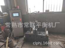 ƽ��C���� ƽ��C늜y�� ƽ��C���� �߾���ƽ��C ܛ֧��ƽ��C