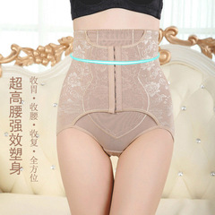 Three-row-button shapewear waist trainer, nine-row-button shaping briefs, high-waisted hip-lifting and tummy-control pants for women