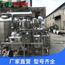 500L�ϙ� �� �������� ��¶��ȡ�O�䣬�๦����ȡ�C�M