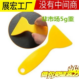 其他汽车内饰;车用香水香薰;车用水杯架