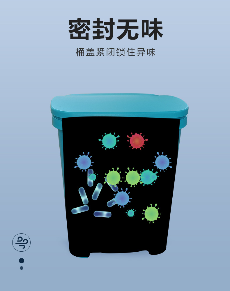 家用垃圾桶详情修改1-1_05.jpg