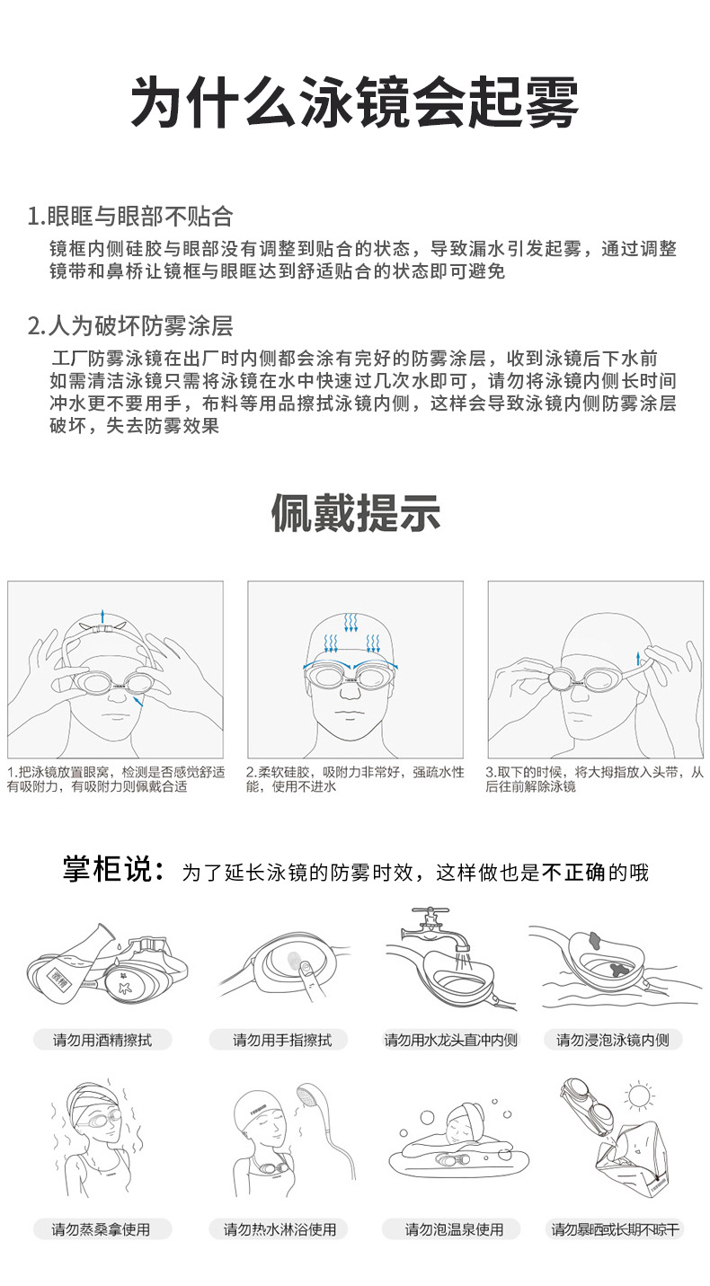 1000RG详情页_12