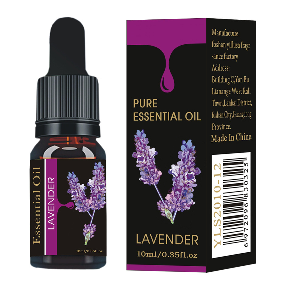 薰衣草盒无商标