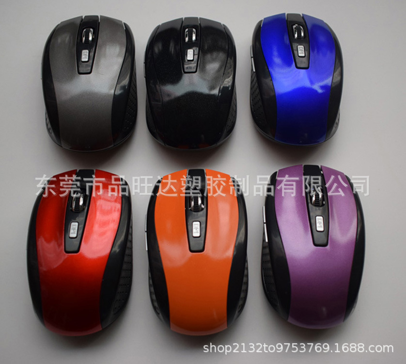Factory direct sales 2.4G wireless mouse...