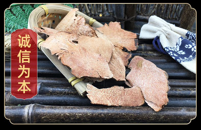 Dried Smilax China Root Ba Qia 菝葜 Traditional Herbal Slices for Decoction and Tea 500g in use