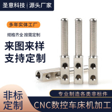 �н��Ԅ�܇���� �����������ӹ� H57 H58 H62 �~�ӹ�����r��